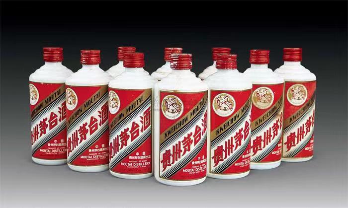 东光茅台酒回收